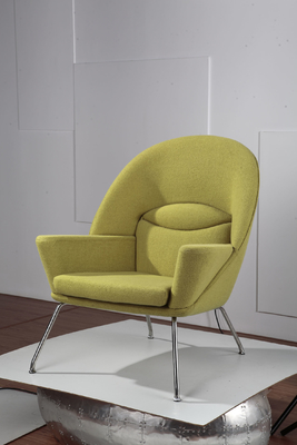 Fabric Upholstered Oculus Modern Leisure Chair / Comfortable Living Room Chairs
